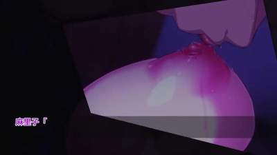 It's Easy When She's Drunk ~Hot Aunt Edition~ (Motion Comic Version)