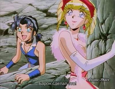 Shin Reyon Densetsu: Shikkoku no Majin / Рейонская легенда