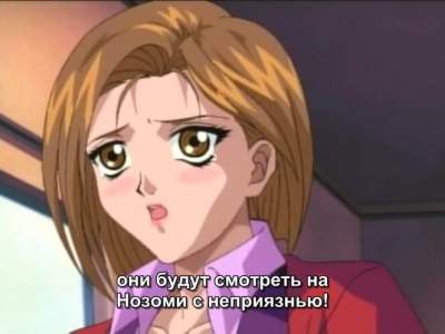 Mystery of Necronomicom / Kuro no Danshou / Загадка Некрономикона