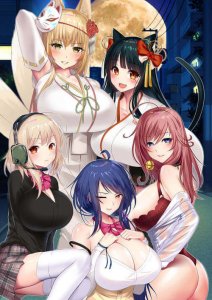 Mononokei Kanojo ~InCha desu ga, Koishite Ii desu ka?~