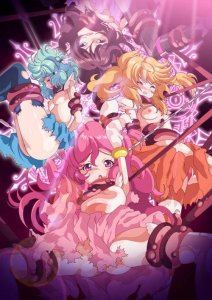 Хентай новинки за Июль 2025 года / Upcoming H-animes for July 2025