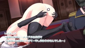 Jinrui ni Shouri o Motarasu Hazu no Hikari no Otome ga Nikubenki Choukyou de Mamono no Mesubuta Haramibukuro Makai Kishi Ochiru made The Motion Anime