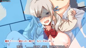 Hypnosis☆Revenge ~The Bullied Cadet Fucks the Bully Bitch and the Student Council President She Admires~ The Motion Anime