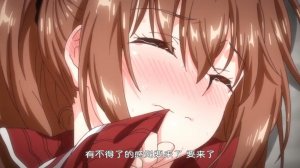 OVA Kakurenbo / Прятки