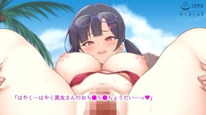 Ore ga Oshiteru Daininki Cheerleader "Yuina" ni Seiyoku Kaishou no Niku Vibe ni Erabarete Chinpo o Tettei Kanri Sareru Hanashi The Motion Anime