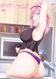 Хентай новинки за Январь 2026 года / Upcoming H-animes for January 2026